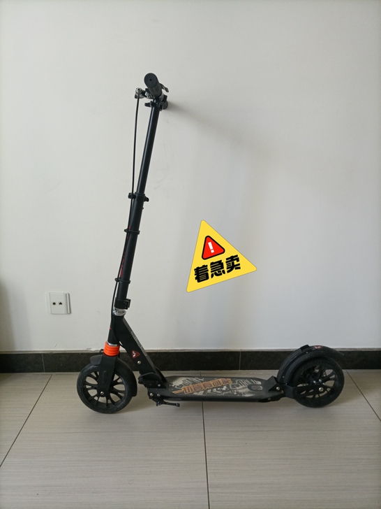 李宁成人运动滑板车