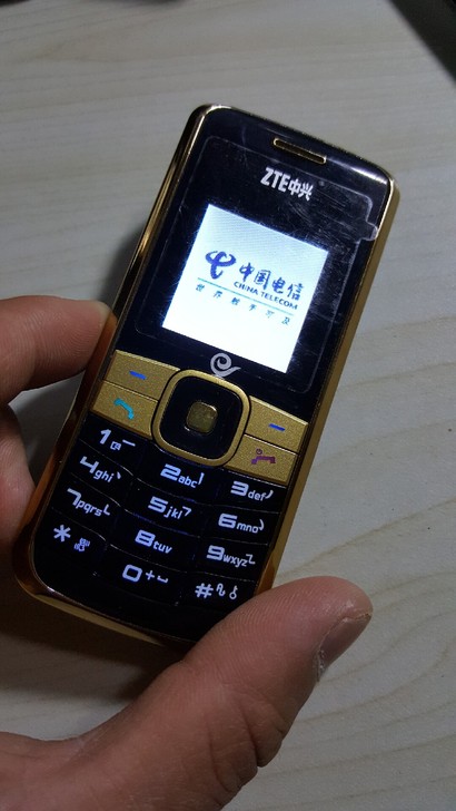 中兴c339电信手机