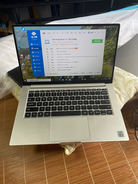 红米笔记本14寸二代 10代i5 ...