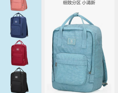 爱华仕新款双肩包简约少女背包学生迷你书包日...