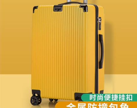 白云东平自提[呲牙][呲牙][呲牙][呲牙...