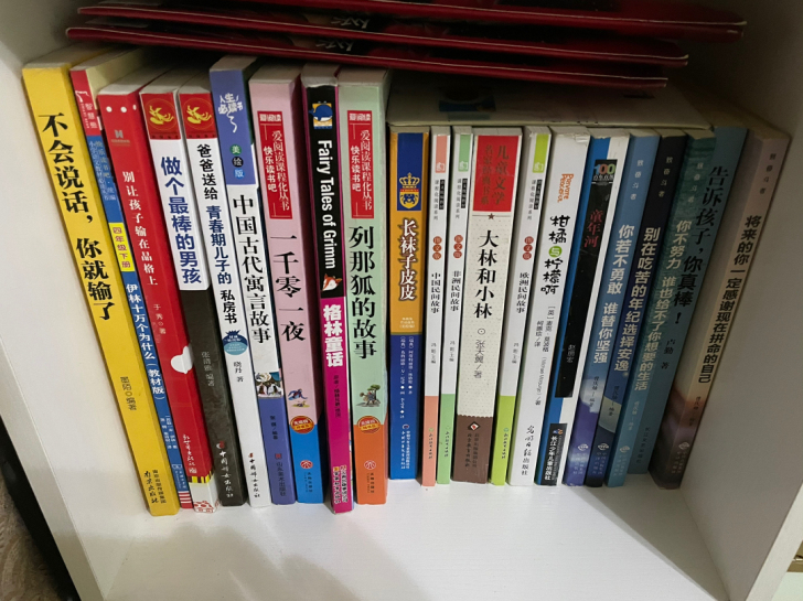 解忧杂货店 东野圭吾著 东野圭吾奇迹之作 ...