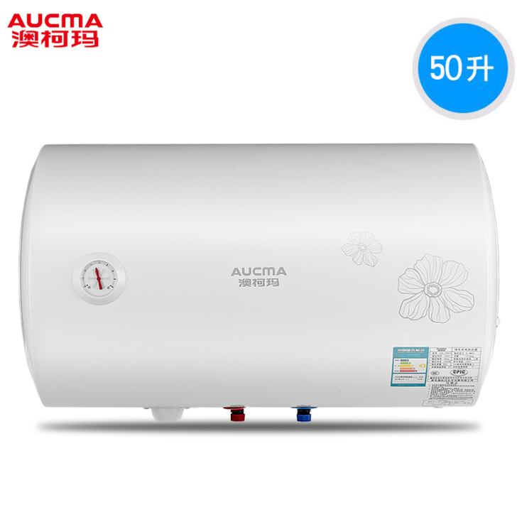 澳柯玛50升50D22电热水器储水式速热淋...
