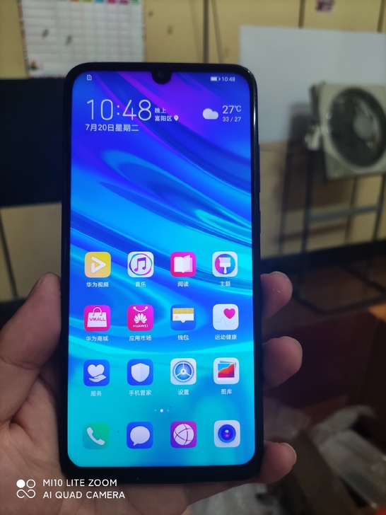 华为畅享9s手机，4+128g配置，功能正...