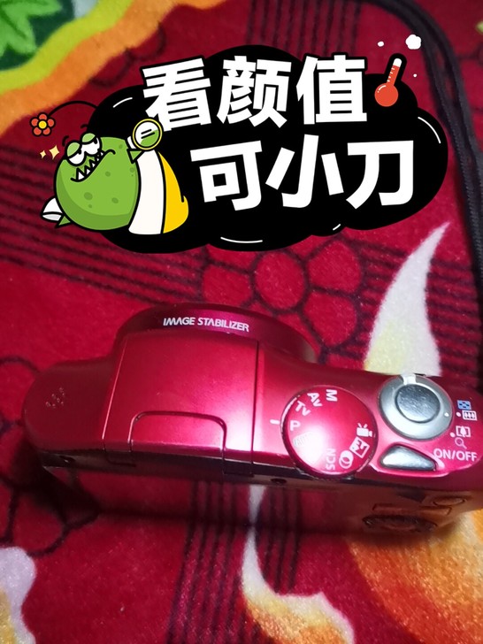 0nP1677Canon/佳能中国红色经典...