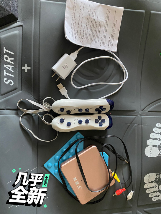 跳舞毯便宜出 运动神器 歌曲很多 按键灵敏...