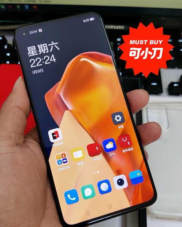 新入手的一加9黑色,因为用不惯安卓系统,所...