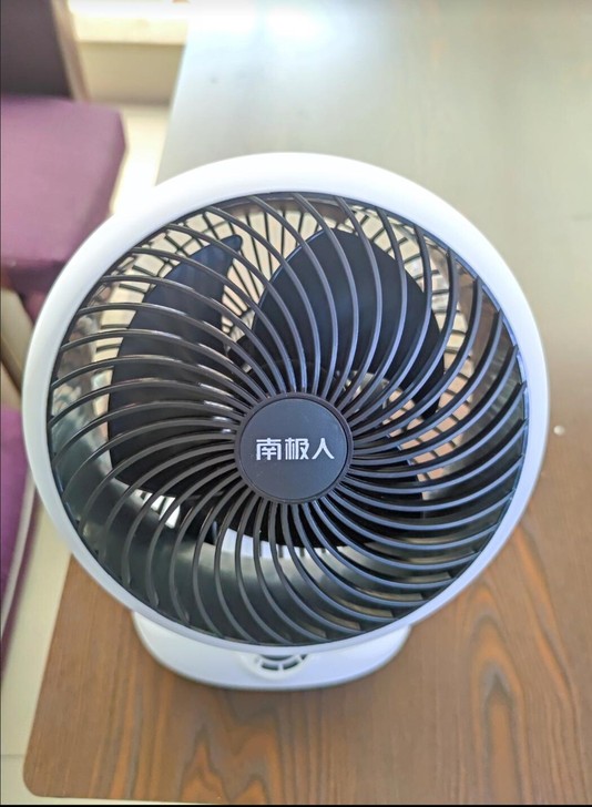 全新南极人空气循环扇39包邮。