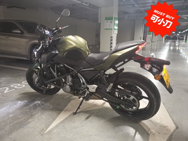 大贸川崎Z650，二手6.5W购入，手续齐...