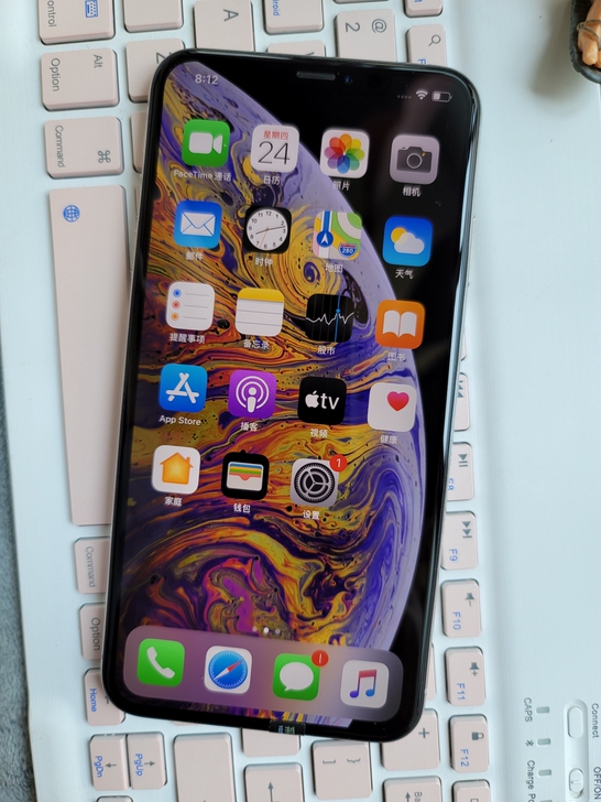 苹果xsmax 64g 国行