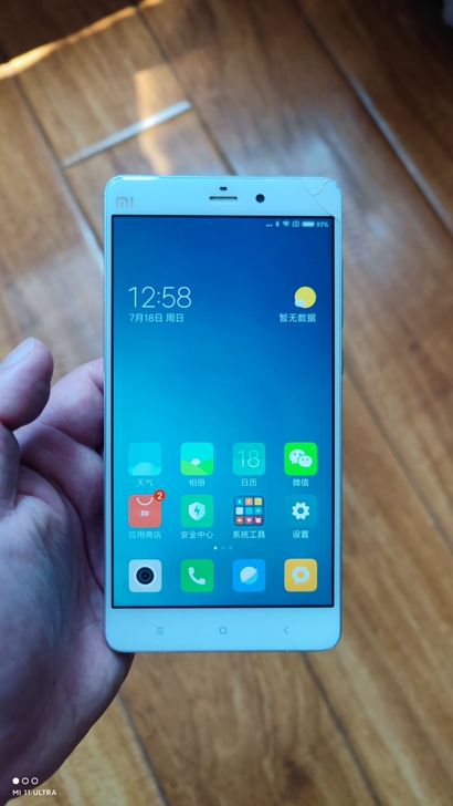 自用小米note手机3+16，年数久远，前...