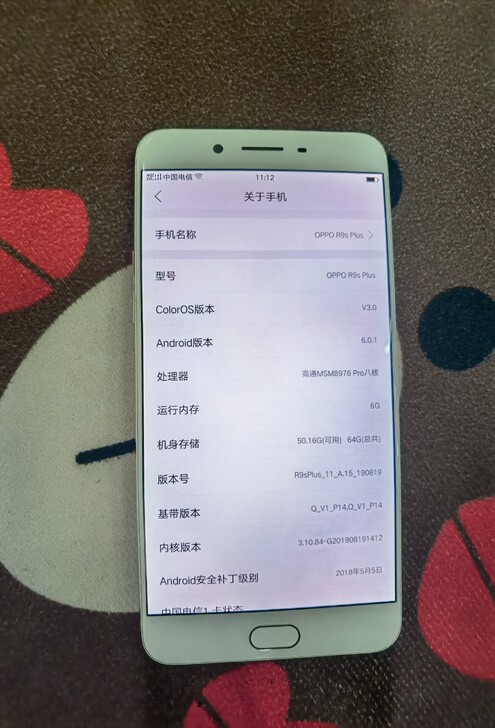 oppo r9sp，6+64，换过一次电池...