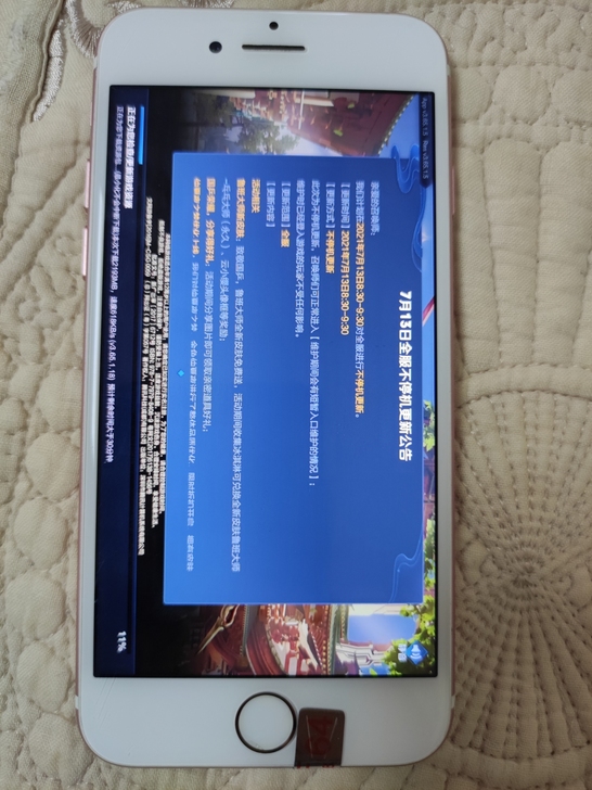 iPhone##amp；nbsp；7苹果7...