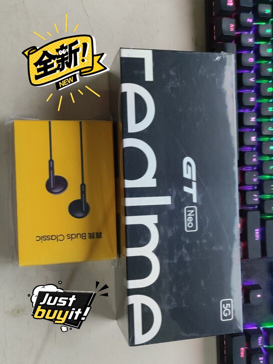 出一个全新realme gt neo闪速版...