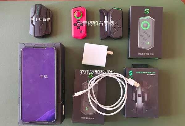 黑鲨游戏手机3+黑鲨游戏左右手柄，闲置手机...
