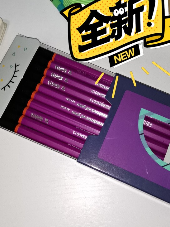 瑞萌特软炭保证不断铅全新加一个速写本