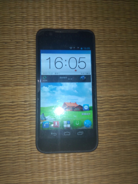 型号：ZTE V956中兴手机，开机键失灵。