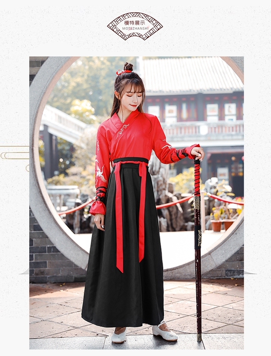 古装汉服女中国风学生班服改良交领魏晋风武侠...