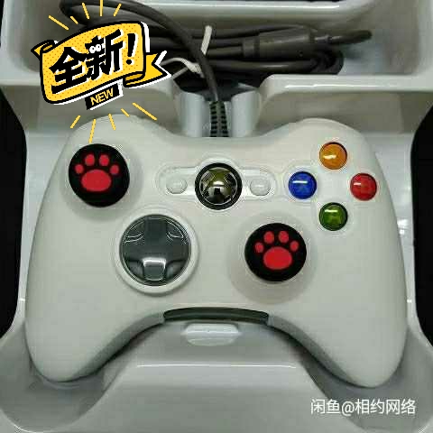 XBOX360手柄有线无线PC电视USB游...