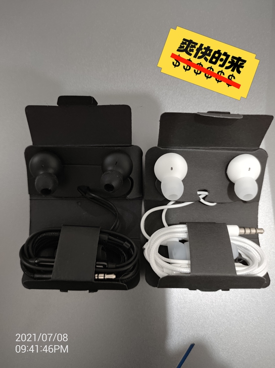 《全新未拆封三星原装耳机》三星akg耳机三...