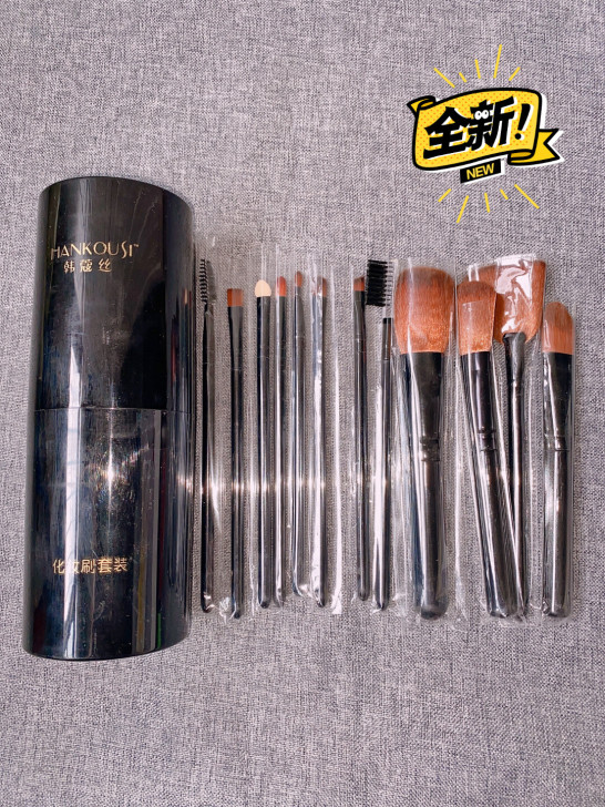 全新化妆刷套装套盒，眼影睫毛眼线粉底高光彩...