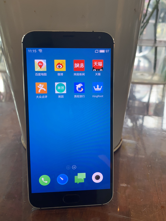 魅族Mx5 3+32G  移动联通版，功能...