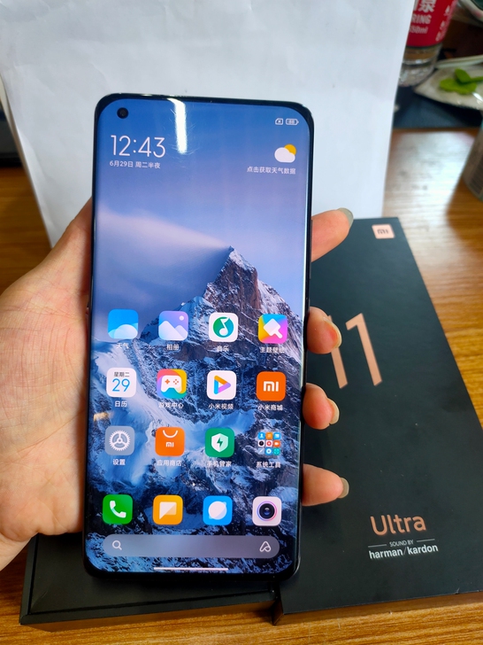 小米11ultra  陶瓷黑 8+256 ...