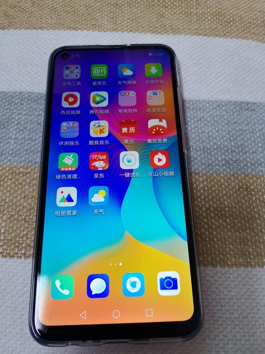 自用手机华为荣耀手机二手手机95新原装无修...