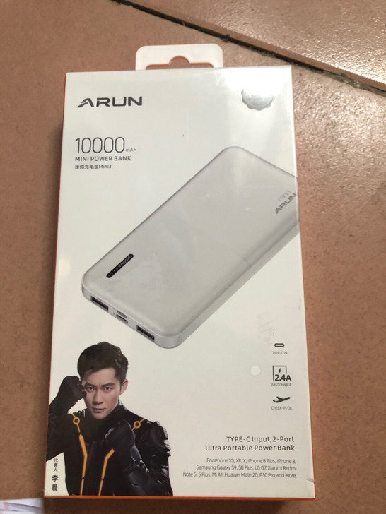 全新海陆通充电宝Mini3，2.4A大流量...