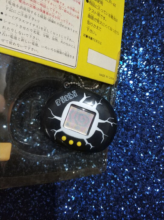 电子宠物恐龙关联拓麻歌子