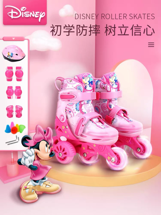 迪士尼溜冰鞋儿童女童初学者轮滑鞋套装可调节...