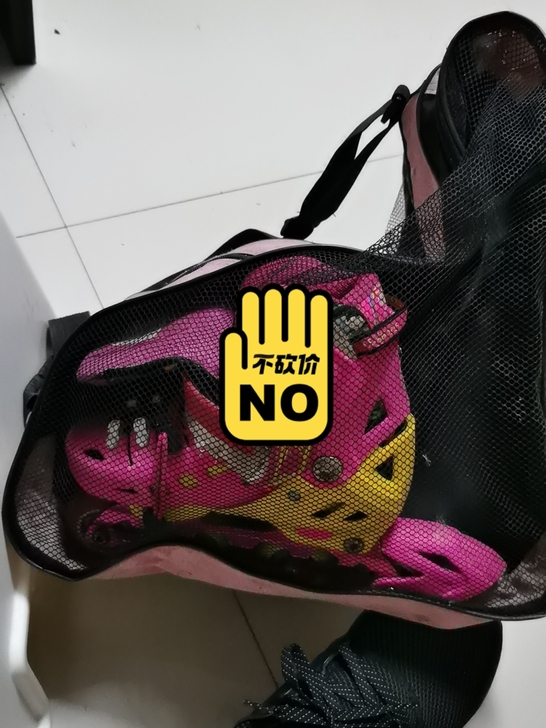 儿童单排滑轮鞋，全套护具都在，30码一33码