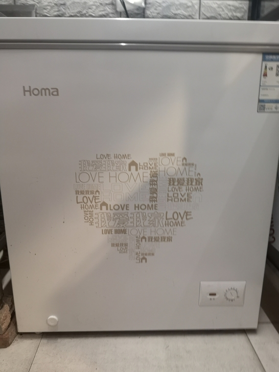 奥马冷冻冰柜：146L，一级能效，21年6...