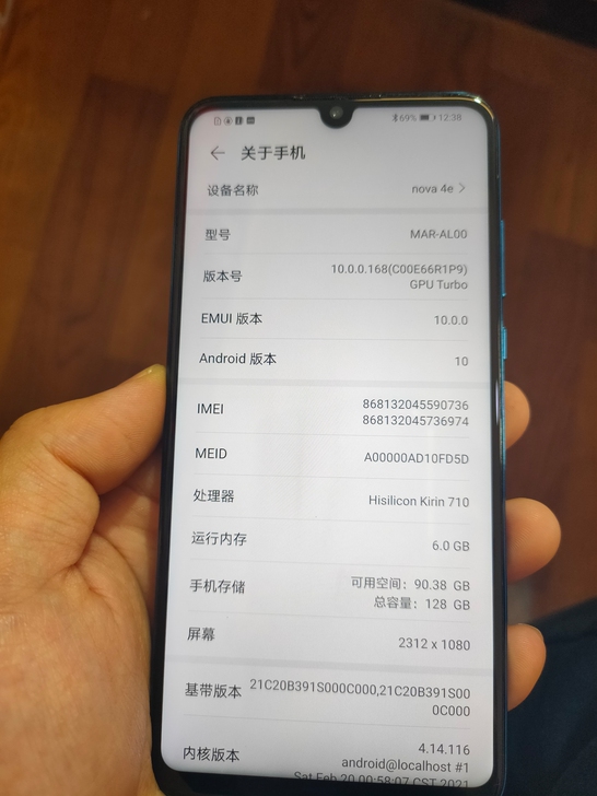 华为nova4e，6+128，成色如图欢迎...