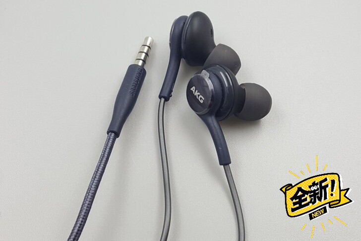 三星耳机S8~S9耳机三星AKG耳机入耳式...