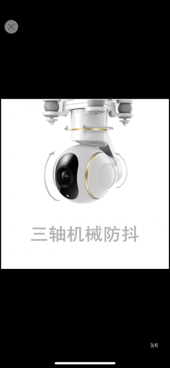 小米无人机，两块电池，两副机翼，9.5成新