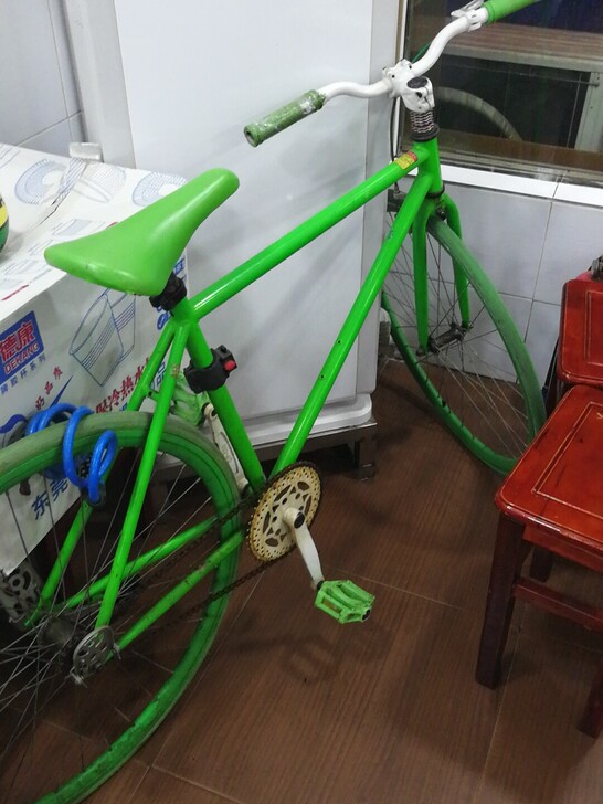 死飞自行车