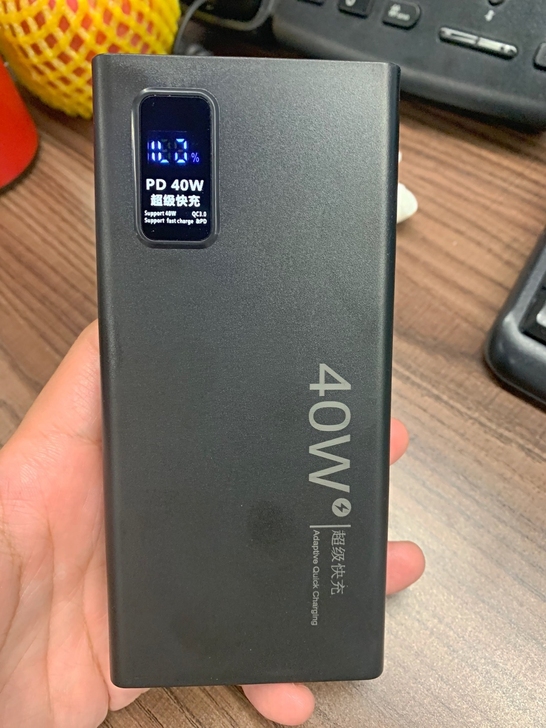 全新未拆封40w超级快充充电宝