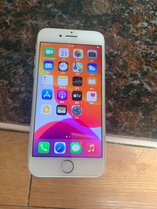 国行正品机自用转让iPhone 7 32g...