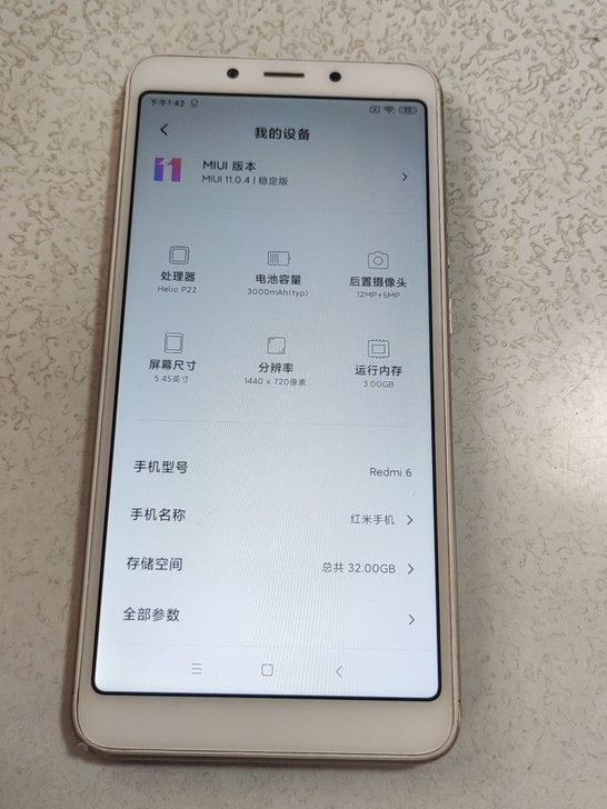 小米红米6，3+32全网通。小米账号退了，...