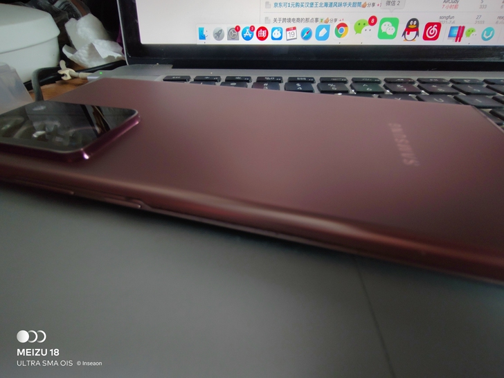 三星Note20U  港行版本 支持5G ...