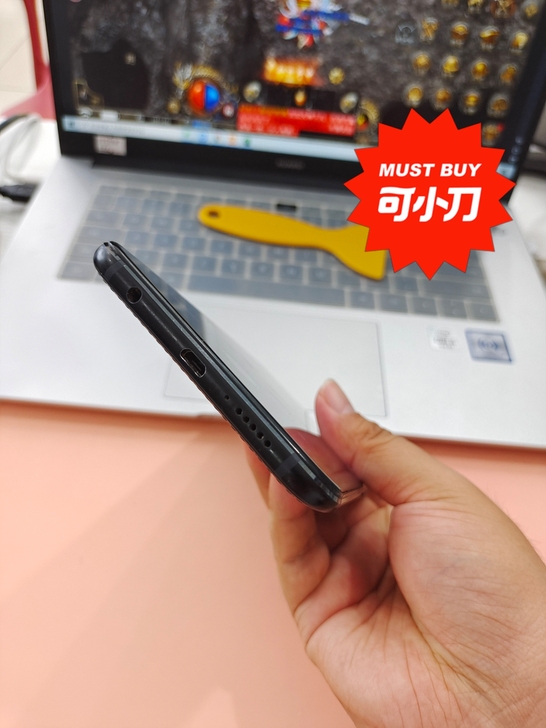 华为畅享MAX 4+128, 看图7, 后...