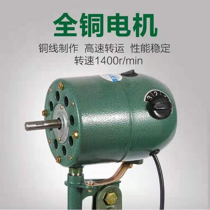 500/650/750工业电风扇电机落地扇...