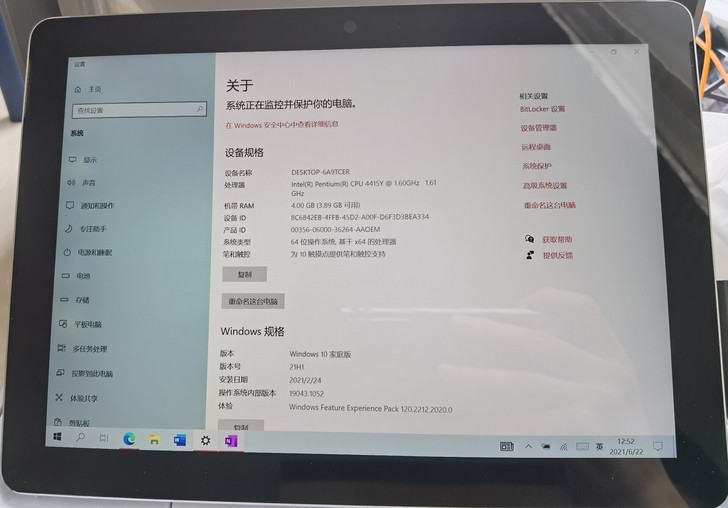 surface go 4＋64，功能正常，...