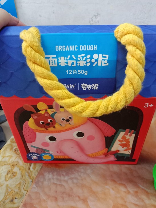 美乐童年橡皮泥