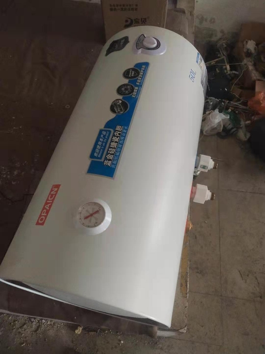 50L热水器，9.9成新，300元免费安装