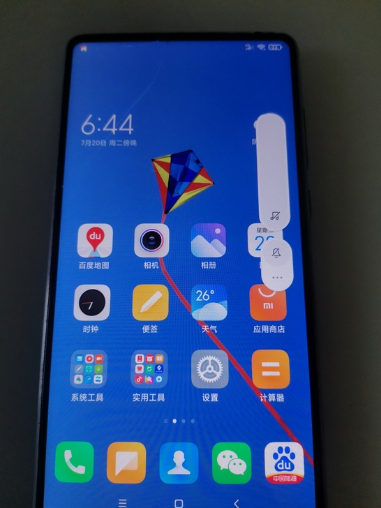 小米MIX2 6+64G手机，手机目前功能...
