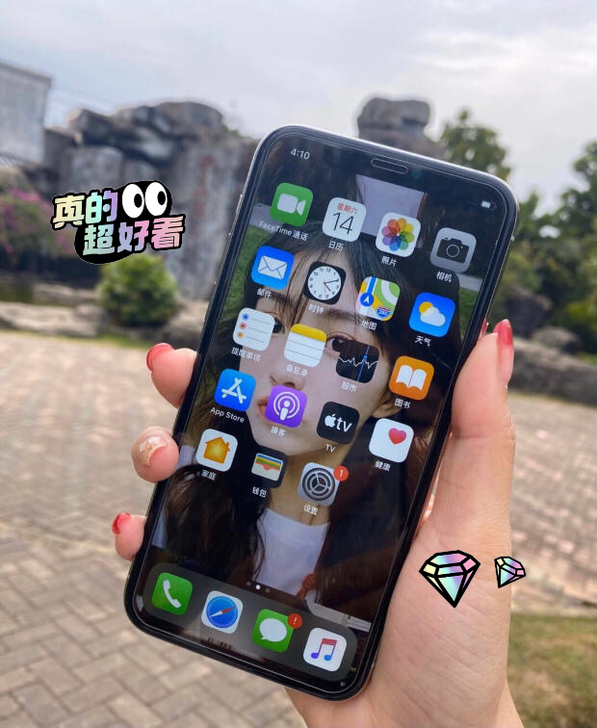 苹果11ProMax256G女生自用 爱思...