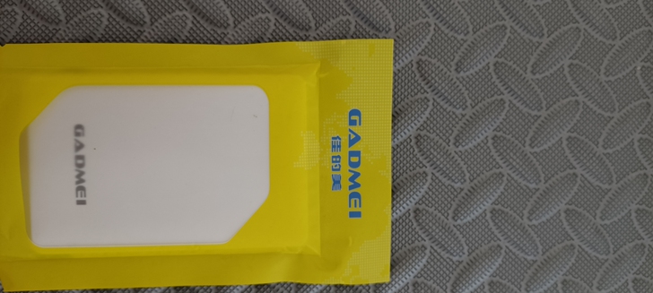 轻薄充电宝，喜欢的拍下，19.9包邮