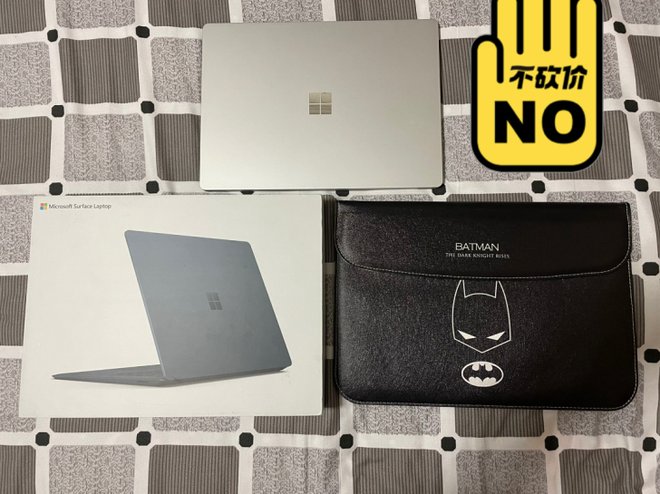 微软Surface laptop i7 1...